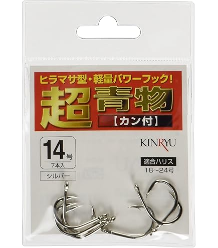 Amazon | 純正パーツ 18 オシアコンクエストCT 200HG スプール組